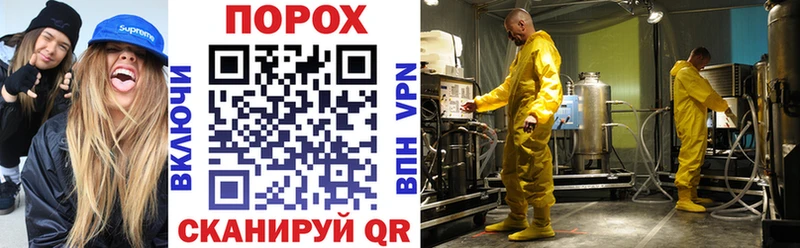 купить наркотик  Олёкминск  omg рабочий сайт  АМФЕТАМИН 97% 