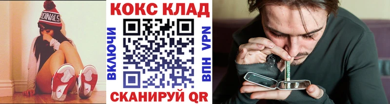 Кокаин VHQ  Олёкминск 