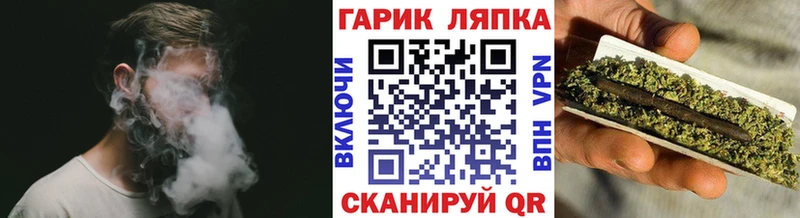 ГАШИШ ice o lator  Олёкминск 