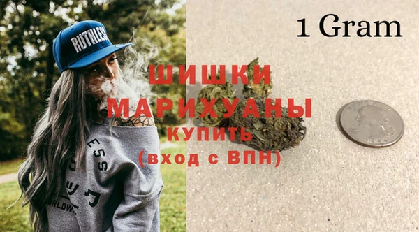 стаф Баксан