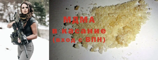 МДПВ Богородск