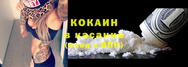 круглые Балахна
