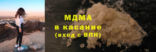 прущая мука Беломорск