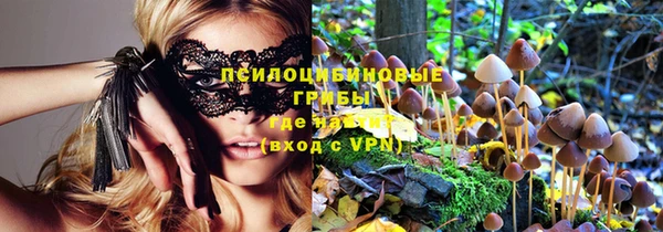 MDMA Premium VHQ Балабаново