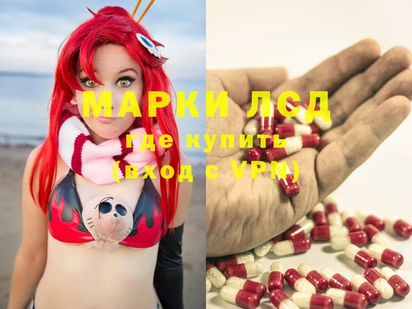 круглые Балахна