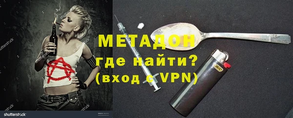 прущая мука Беломорск