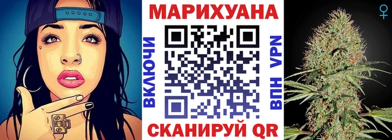 цены   Олёкминск  Бошки Шишки THC 21% 